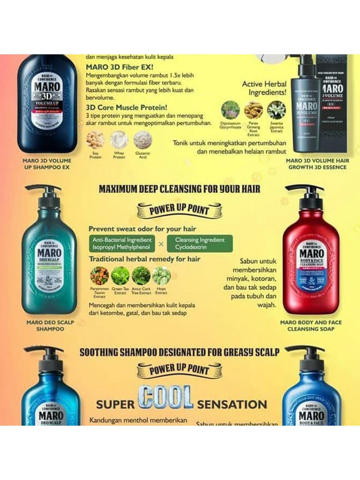 MARO 3D Volume UP Ex Shampoo Incl. Conditioner - MORE by Morello Indonesia