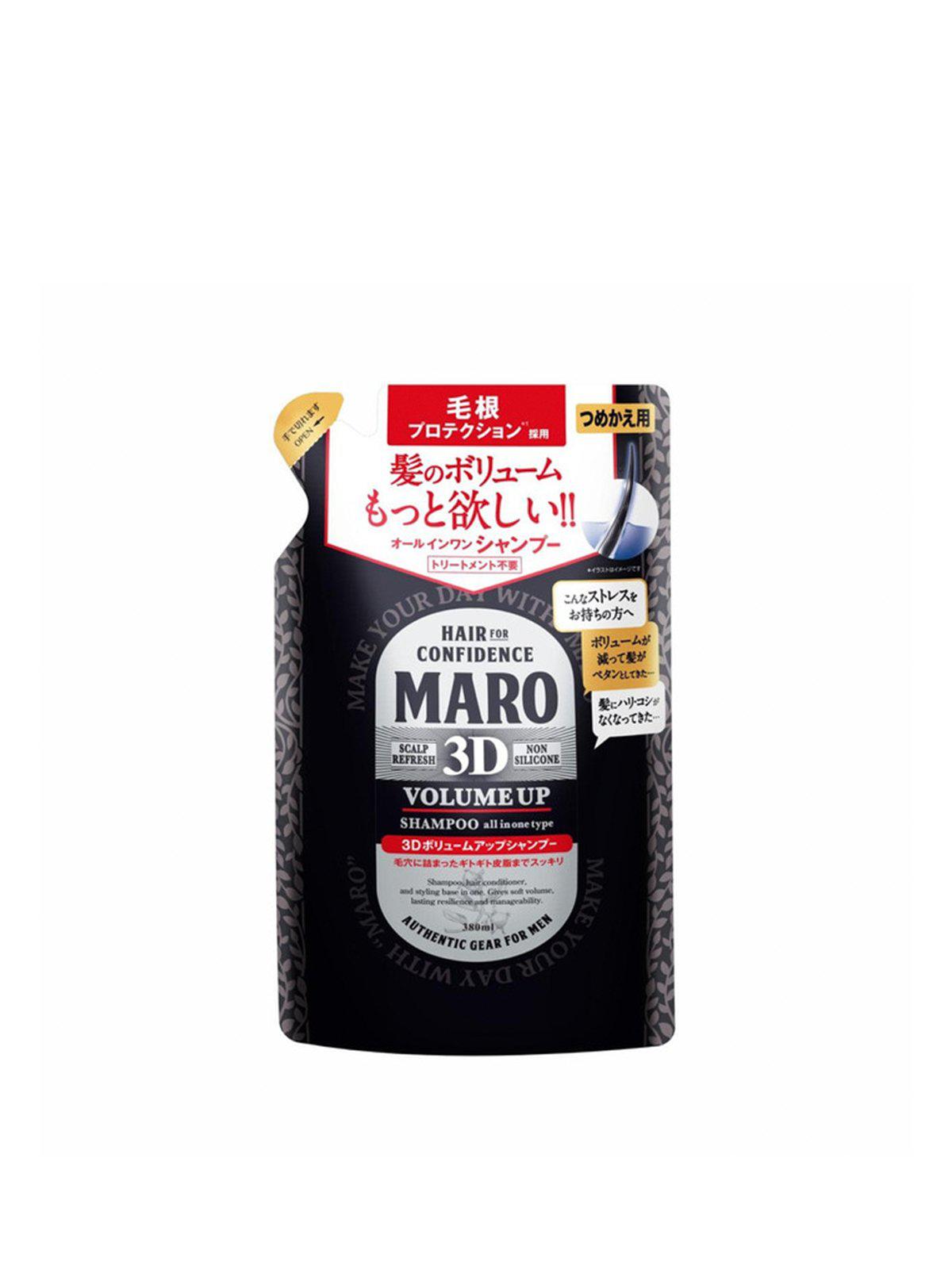MARO 3D Volume UP Ex Shampoo Incl. Conditioner - MORE by Morello Indonesia