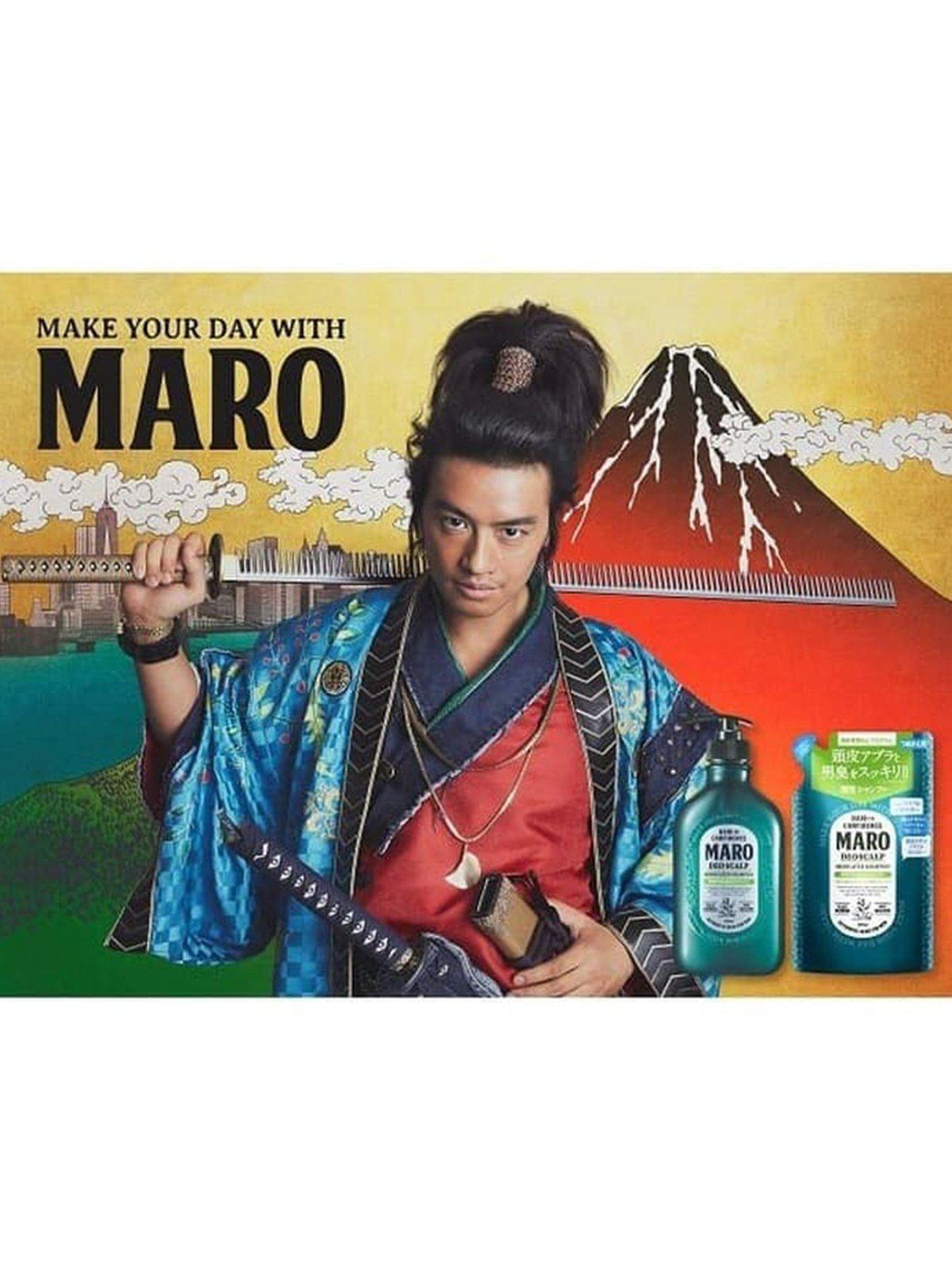 MARO Deo Scalp Shampoo - MORE by Morello Indonesia