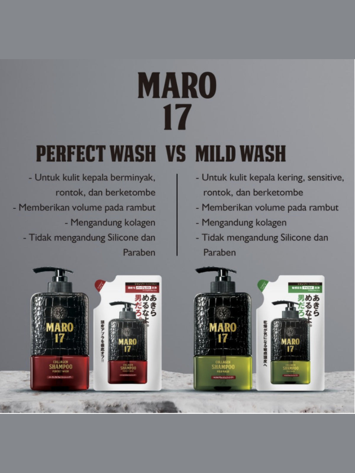 MARO 17 Mild Wash Collagen Shampoo