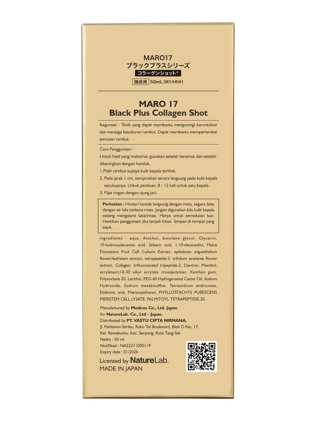 MARO 17 Black Plus Collagen Shot