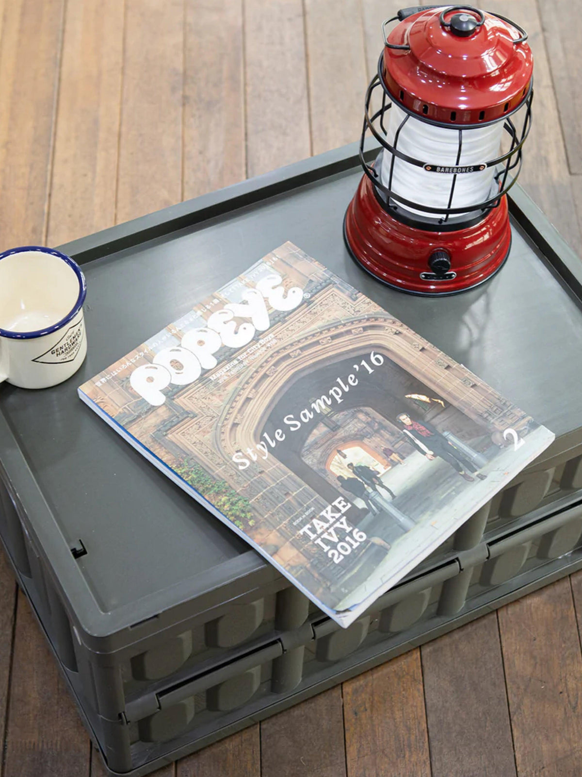 Slower Folding Container Estoril Table Top